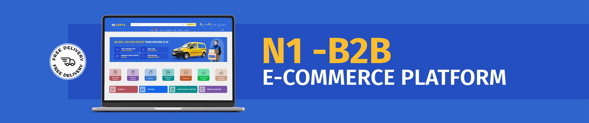 N1 Business platform