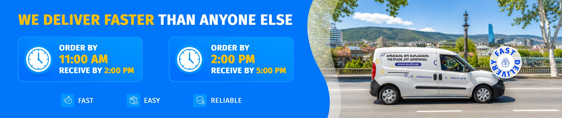 WE DELIVER FASTER THAN ANYONE ELSE!