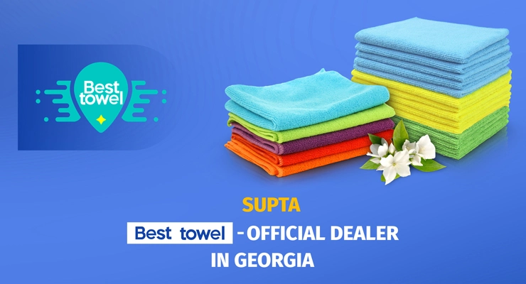 JSC AID Group became an exclusive distributor of LTD Besttowel in Georgia