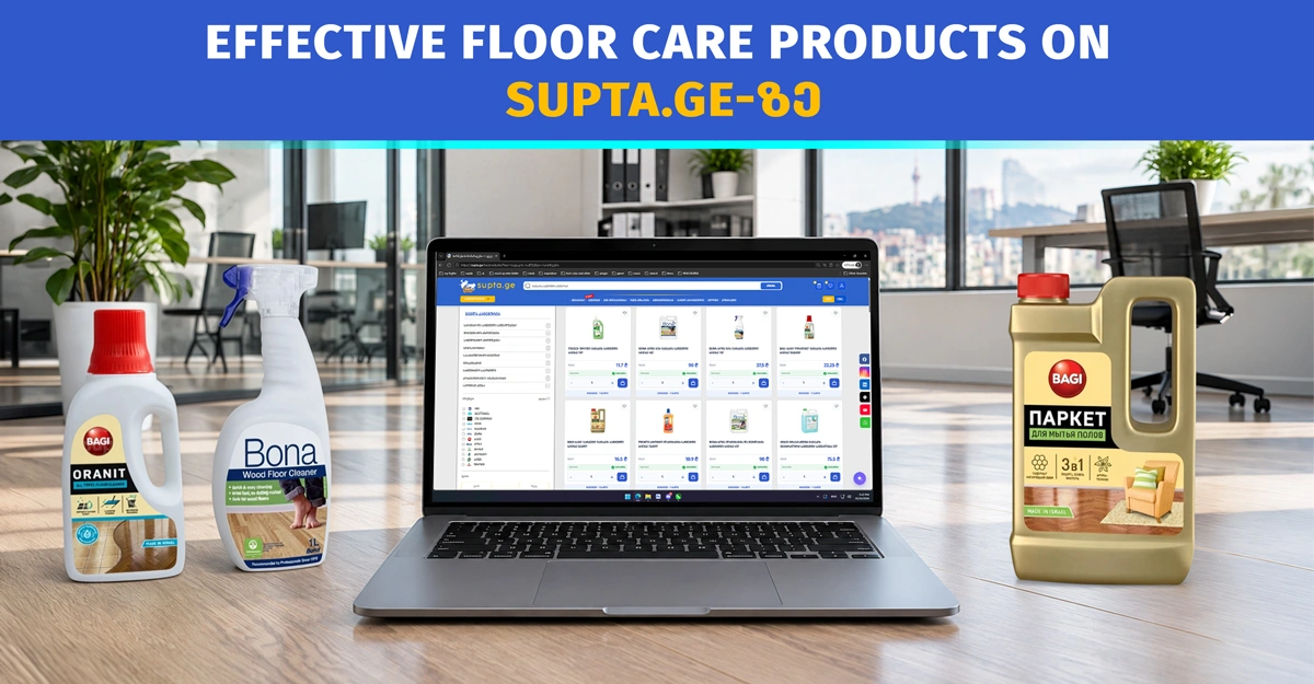 Effective floor care products on Supta.ge