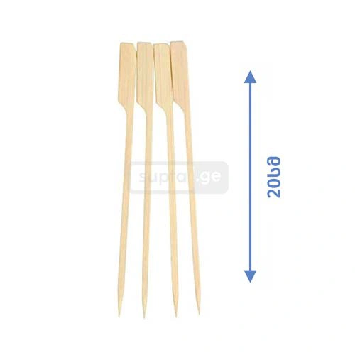 ბურგერის დამჭერი ხის ჩხირი 20სმ 100ც