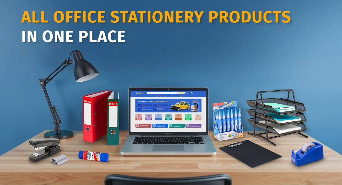 essential-stationery-items